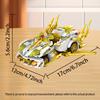 2024 Hot MOC Speed City Car Building Block Sets Racer Classic Supercar Vehicle Model Construction Toys For Christmas Gift