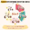 BTM Tricycle Tricycle Vehicle with Push Bar Stroller Ultra Lightweight Bicycle with Safety Bar Easy to Assemble Toy Toy Kickboard Children's 5-in-1