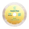 Ultra-thin 105mm Diamond Saw Blade for Ceramic, Marble & Vitrified Tiles - Fits Angle Grinders