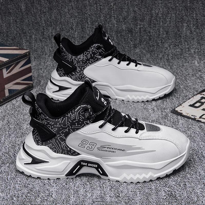 

2024 Fashionable men s sports shoes for autumn lightweight wear-resistant anti slip running shoes casual thick soled white shoes 37 белый