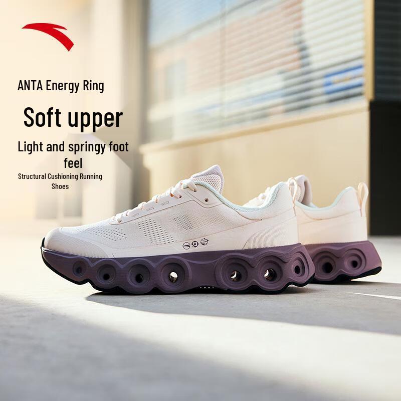 Anta Energy Ring Women s Cushioned Running Shoes 6.5