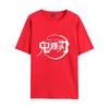 New Ghost Slayer Anime Peripheral Cotton Cartoon Printed Unisexs and Womens Wear New Fashion Trend Loose Round Neck Tshirt