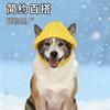 Pet knitted wool hat autumn and winter warm cat dog leaking ear knitted hat Christmas pet decoration supplies