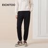 EICHITOO Women's Loose Drawstring Wide-Leg Pants