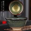 Teacup Teacup Kiln-changed Ceramic Personal Tea Cup Teacup Single Small Master Cup Kung Fu Tea Set Household Tea Set