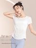 Stylish Quick-Dry Yoga Cover-Up: Spring/Summer Short Sleeve Fitness Wear with Beautiful Back Design for Women