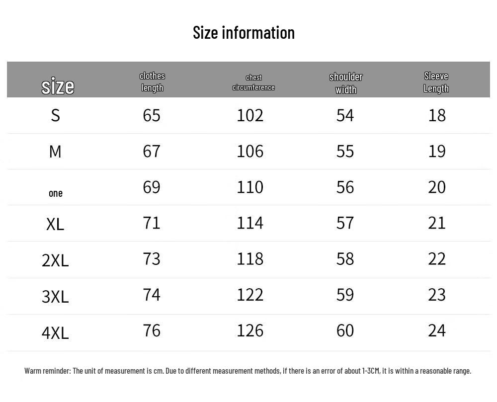 CHOCOOLATEit Men's Spliced Design Short Sleeve T-Shirt