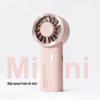 26-Year Model Ultra-Fast 6-Speed Portable Handheld USB-Charging Mini Fan with Powerful Ice Pack Cooling.