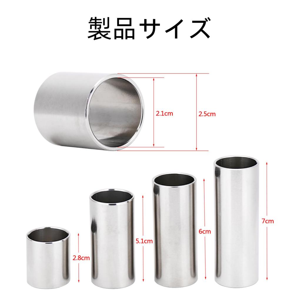 VGEBY Guitar Slides, Metal Guitar Slides, Tone Bars, Bass Slides, 4 Slides, Stainless Steel, Lightweight, Accessories