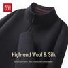Hodo Men's Machine-Washable Silk-Wool Blend Stand Collar Sweater
