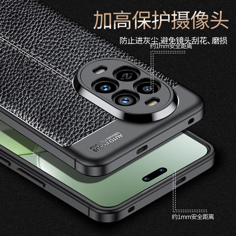 Für Huawei Nova 13 Pro Hülle Cover Huawei Nova 13 Pro Capa Neu Stoßfest Bumper Rückseite Weich TPU Leder Fundas Huawei Nova 13 Pro