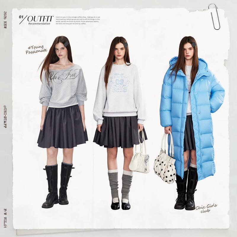 unifree Palace Style Double-Breasted High-Waist Skirt