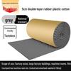 Flame-Retardant Self-Adhesive Soundproofing Panel - Noise Reduction & Absorption 