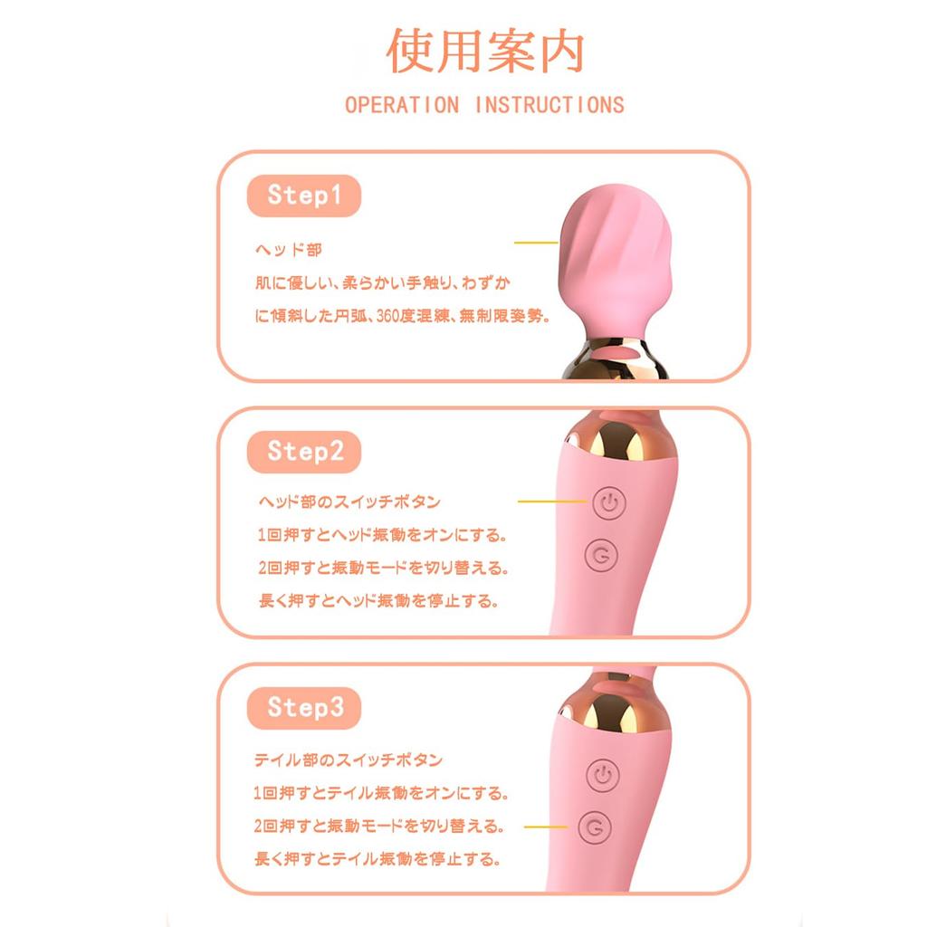 New Handy 10 Modes Easy to Carry "2024 Release" [Juckier] Massager, 2-in-1, Waterproof, Quiet, Switchable, Lightweight, (Pink)