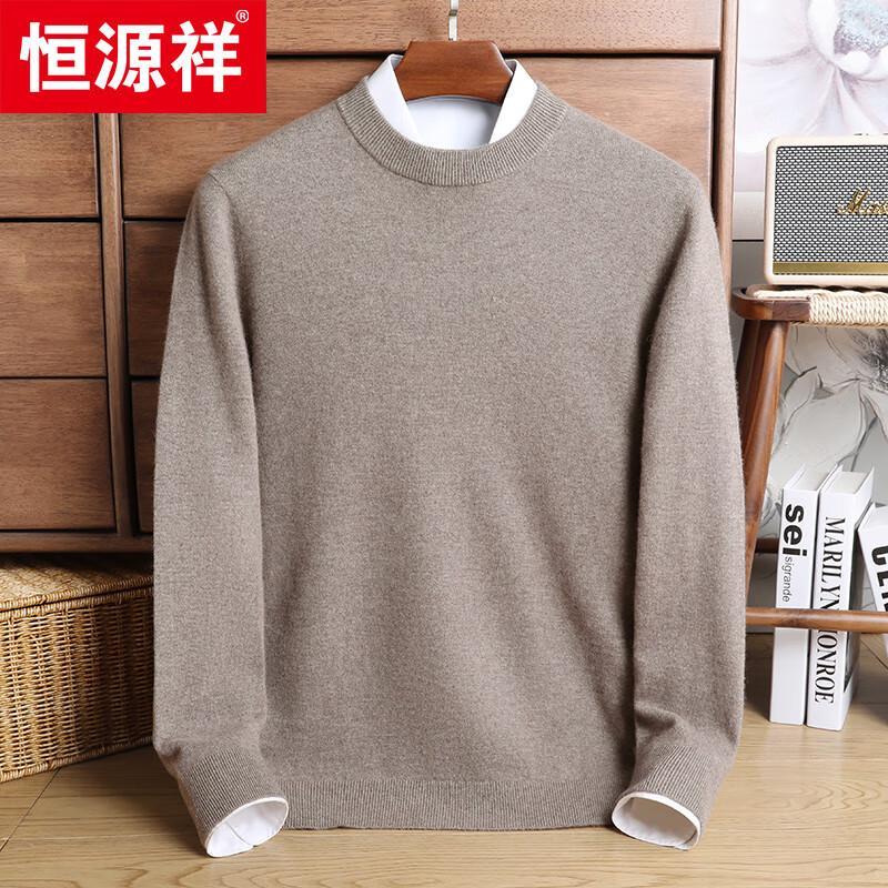 Hengyuanxiang Men's 100% Cashmere Thick Round Neck Sweater