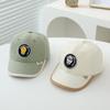 Baby Hat Spring and Autumn Thin Boy Cute Super Cute Baseball Cap Girl Sun Protection Summer Travel Baseball Cap
