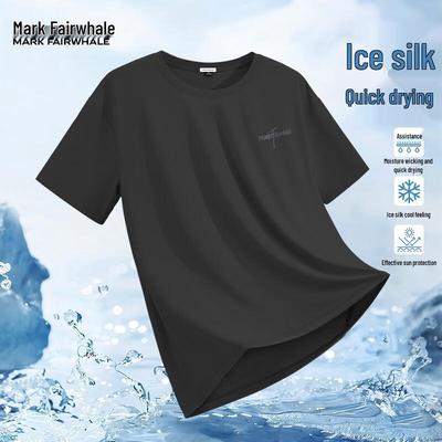 Men's Ice Silk Sun Protection T-Shirt