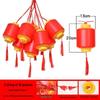 Handon Waterproof LED Red Lantern String Lights