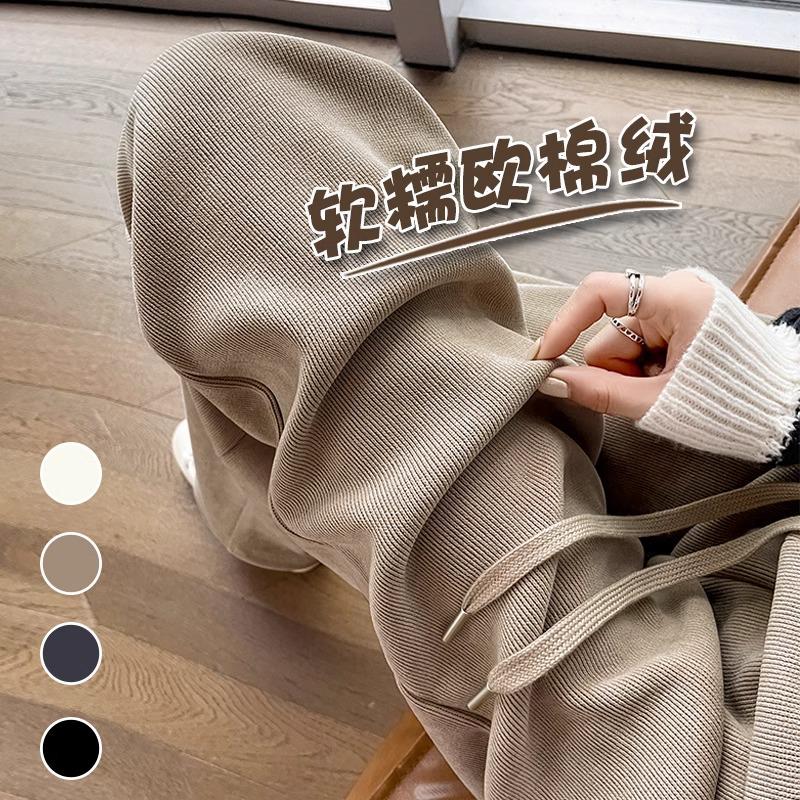 

Women s Petite Chenille Fleece-Lined Narrow & Wide-Leg Trousers - Autumn/Winter 2024 Collection XL (120-135 kg)