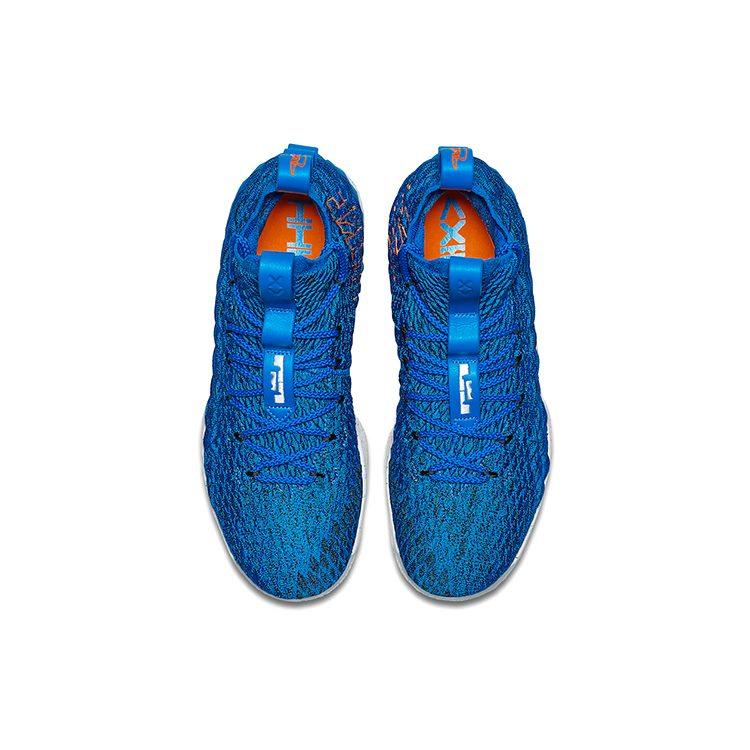 Nike LeBron 15 Hardwood Classics 897648-400