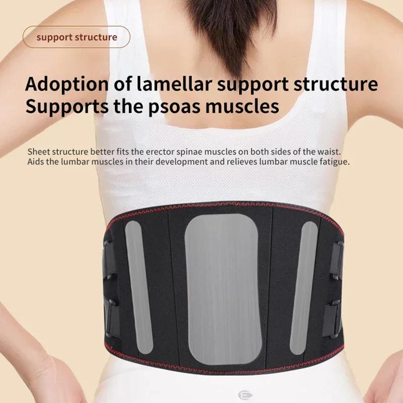 Portable Heat Massage Waist Brace Waist Support Belt Waist Massager Electric Lumbar Heating Belt