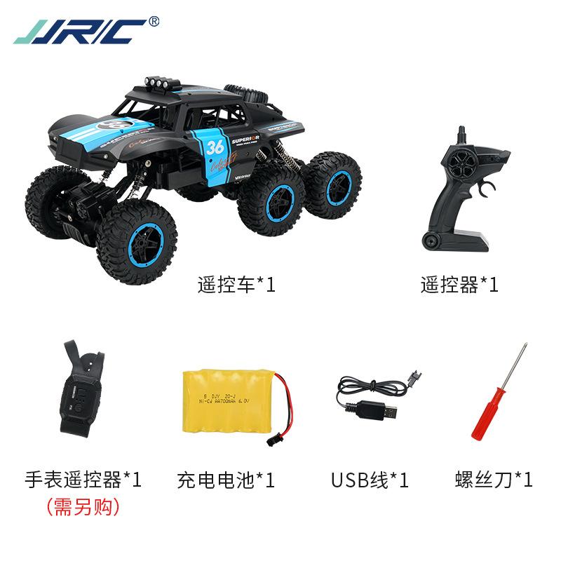 

Big Mac шестиколесный внедорожник с большими колесами 2.4G независимая подвеска амортизатор детская игрушечная скалолазная машина -2RC синий