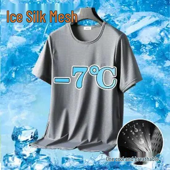 Affordable Men's Wide-Leg Ice Silk Mesh Quick-Dry Plus Size Casual Pants for Summer