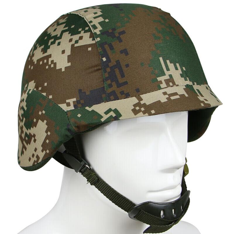 M88 Tactical Training Helmet with Cover