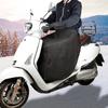 Scooters Leg Cover Rain Protection Cold Protector Scooter Riding Short Mats Water Repellent Winter Quilt for Motorcycles Scooter