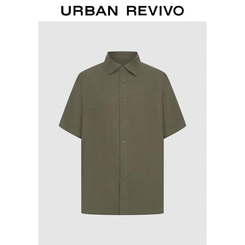 UR Men s 2025 Autumn Simple Casual Short Sleeve Polo Shirt XS