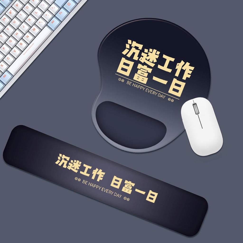 Minimalist Inspirational Wrist Support Mouse Pad with Non-Slip Silicone and Custom Image.
