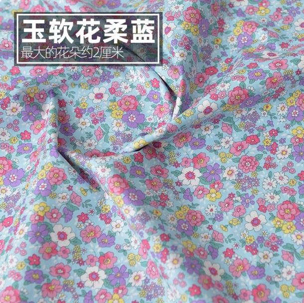 145x50cm Pastoral Floral Summer Poplin Cotton Fabric DIY Children's Wear Cloth Make Bedding Quilt Decoration Home Sewing Cloth