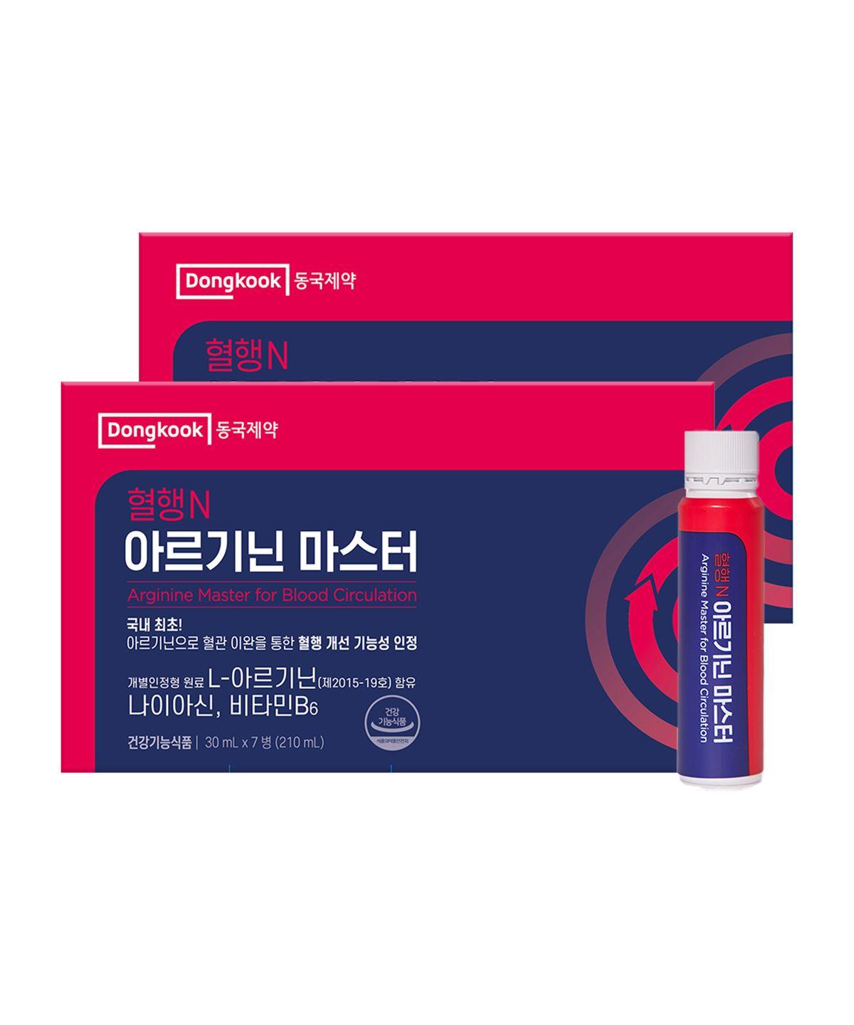 [Functional Arginine] Hyeolhaeng N Arginine Master 6000 30ml 7 Bottles 2 Boxes