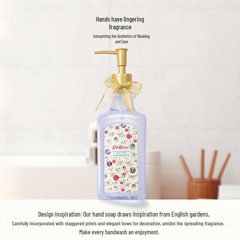 Cath Kidston Lavender Scented Hand Wash