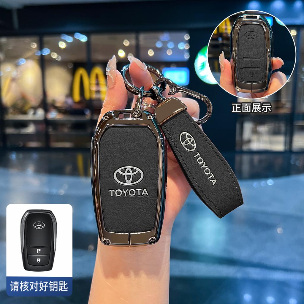 Car Key Case Cover Shell for Toyota Land Cruiser 200 Prado Crown TLK 200 Yaris Cross Hilux Innova Rav4 Fortuner Camry Keychain