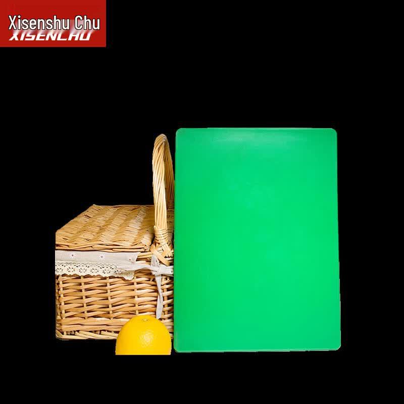 XISENCHU Double-Sided Antibacterial PE Plastic Cutting Board Extra Large