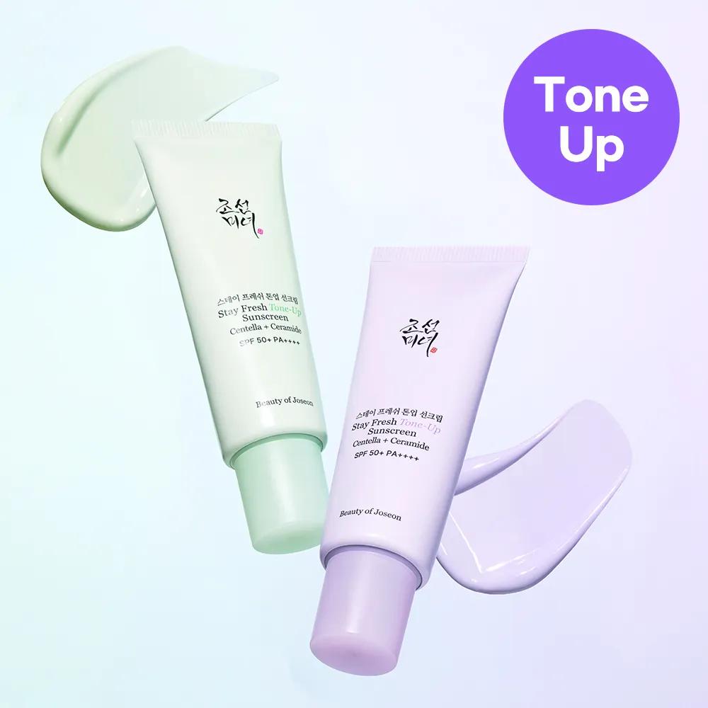 Beauty of Joseon Солнцезащитный крем с тонирующим эффектом Stay Fresh 50 мл (2 варианта) (Зеленый/Фиолетовый) Green