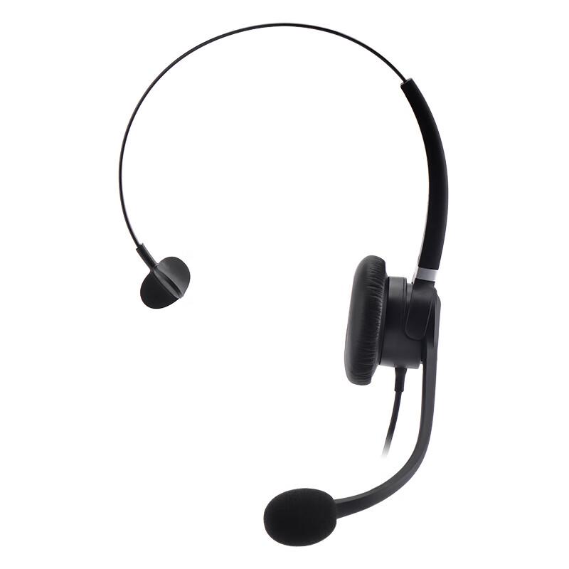 HION FOR900 Professional Call Center Headset (CN version)