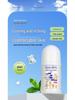 Japan Ding Ding Itch Relief Soothing Roll-On for Adults, Kids & Babies - Mosquito & Insect Bite Relief
