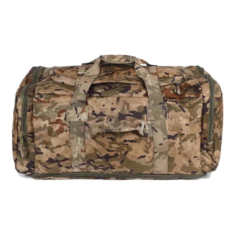 

Shouli Tactical Camouflage Backpack