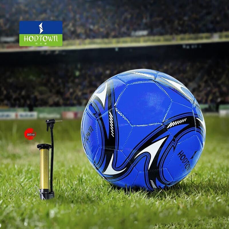 Hedayu Size 5 Football