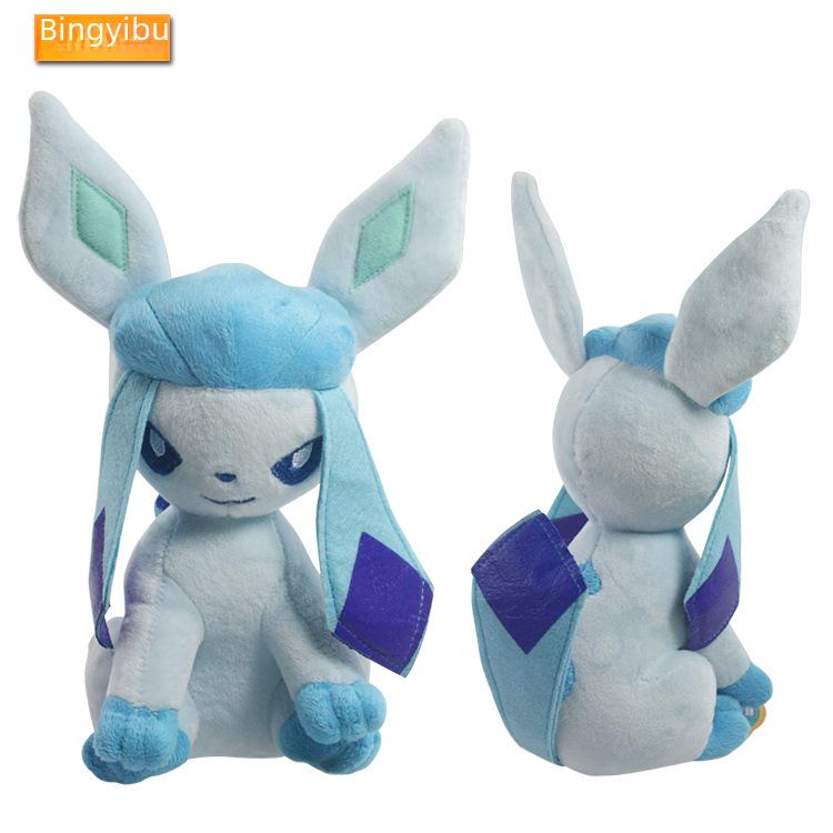 Petite peluche Évoli de 20 cm - Modèle rond assis