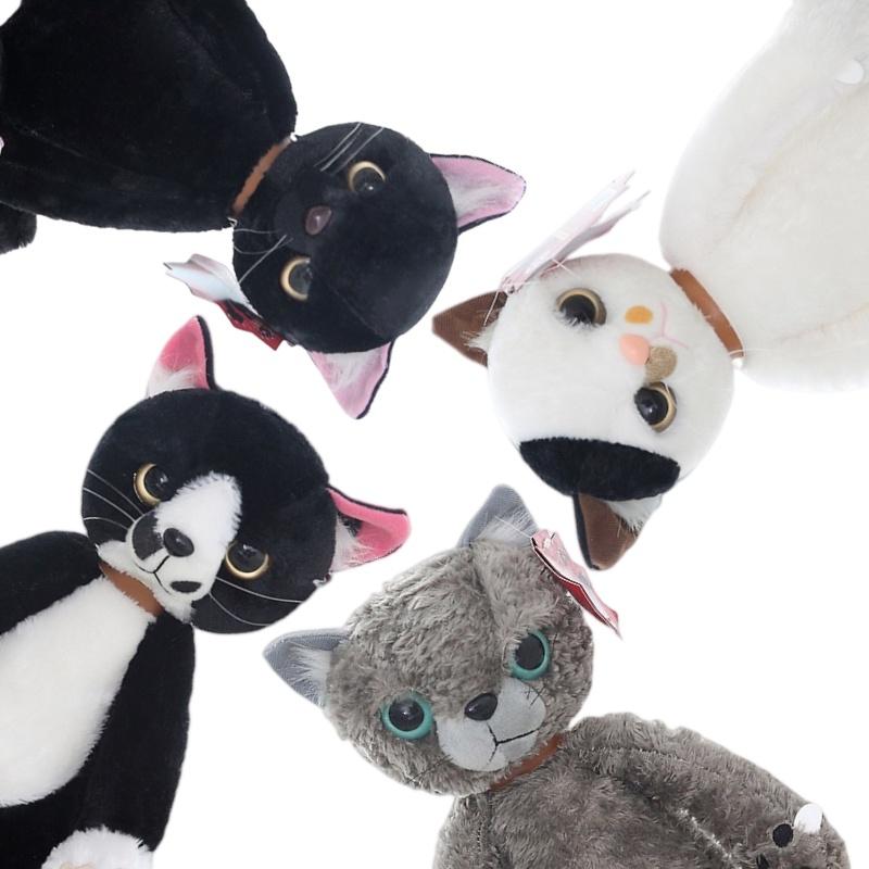 Niedliches Reisfeld Minho Unzufriedene Katze Plüschtier Stofftier Puppe Pfote Katze