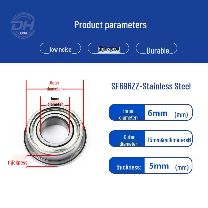Stainless Steel SF696ZZ Flange Bearing with Housing Fixing Seat