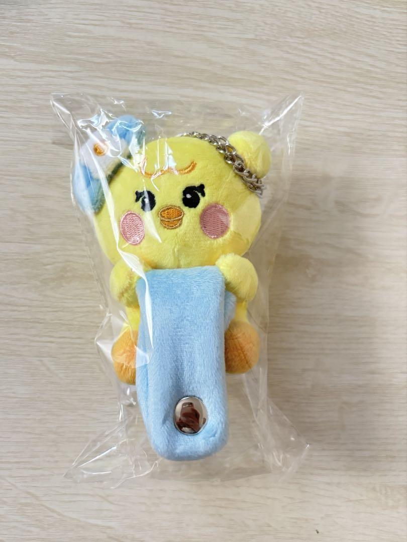 

[USED] NiziU nizoo Rio Towel Holder