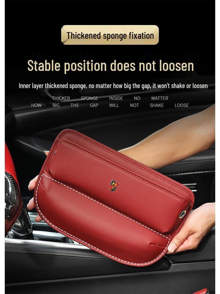 Roewe Car Seat Gap Storage Box for 350/360/550/950/RX5/750/i5 Models