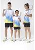 Men's and Women's Table Tennis, Tennis, Badminton, and Volleyball Sportswear Set