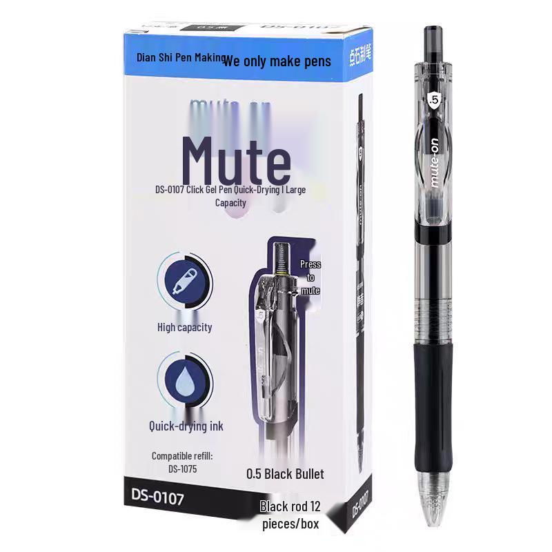 DianShi Silent Click 0.5mm Quick-Dry Pen - Black, Red, Blue 0.5mm