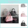 Chic And Modern Pu Shell Shaped Crossbody Bag With Unique Stitched Design