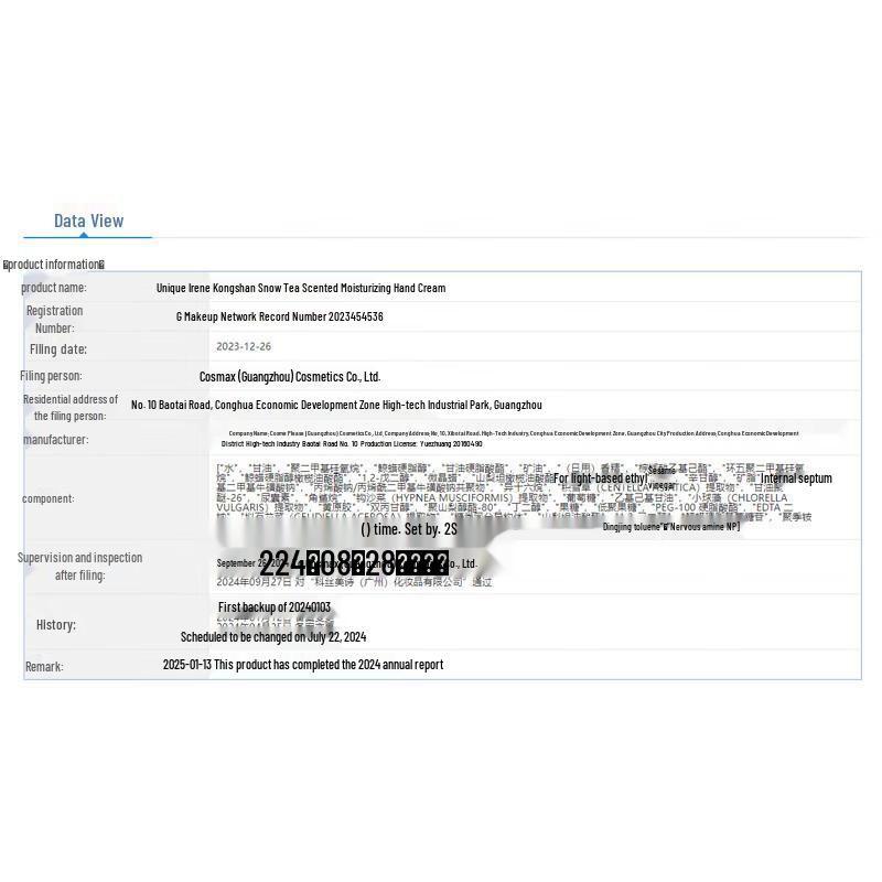 Unique Irene Empty Mountain Snow Tea Scented Hand Cream